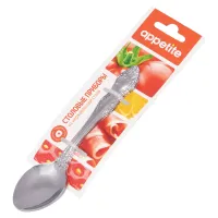 Набор ложек чайных из нержавеющей стали М-3, 3 предмета – Павловский Завод