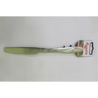 Набор ножей столовых из нержавеющей стали 2 предмета Авеню ТМ Appetite