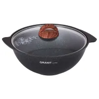 Казан с антипригарным покрытием литой 4.5 л для плова стеклянная крышка Granit ultra blue ТМ KUKMARA