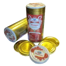 Набор крышек Твист-офф 8.2 см с рисунком Элитная 20 штук