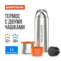 Термос Биосталь 1 л