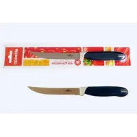 Нож из нержавеющей стали для нарезки Комфорт 11 см ТМ Appetite