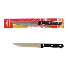 Нож из нержавеющей стали для нарезки Шеф 12.7 см ТМ Appetite