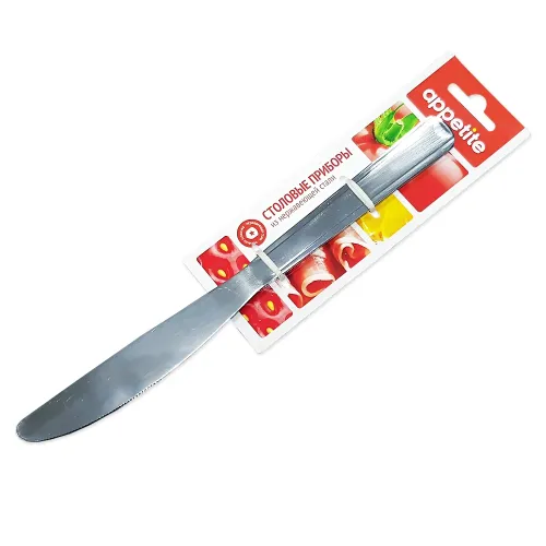 Набоp ножей столовых из нержавеющей стали 2 предмета Невада - Appetite
