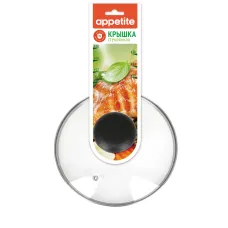 Крышка стеклянная металлический обод пластиковая кнопка 14 см РУКАВ TM Appetite