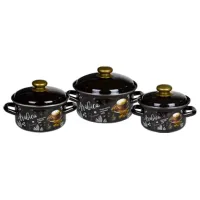 Набор эмалированной посуды 3 предмета Арабика-1